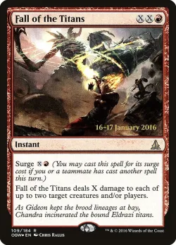 Fall of the Titans 「POGW/109s」「EN」