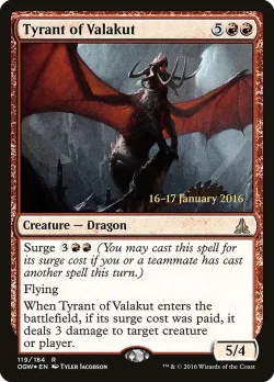 Tyrant of Valakut 「POGW/119s」「EN」