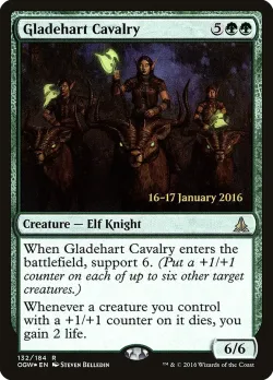 Gladehart Cavalry 「POGW/132s」「EN」