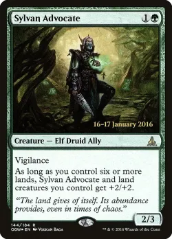 Sylvan Advocate 「POGW/144s」「EN」
