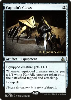 Captain's Claws 「POGW/162s」「EN」