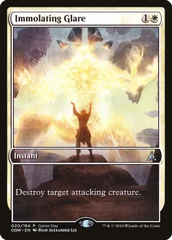 Immolating Glare #20 · Magic: The Gathering