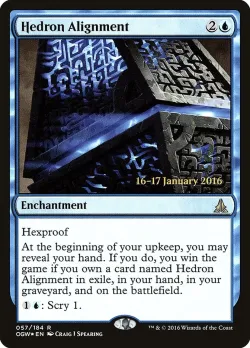 Hedron Alignment 「POGW/57s」「EN」