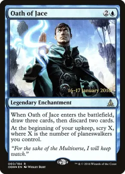 Oath of Jace 「POGW/60s」「EN」