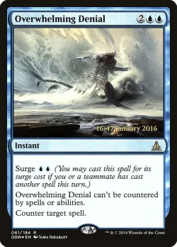 Overwhelming Denial 「POGW/61s」「EN」