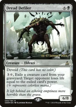 Dread Defiler 「POGW/68s」「EN」