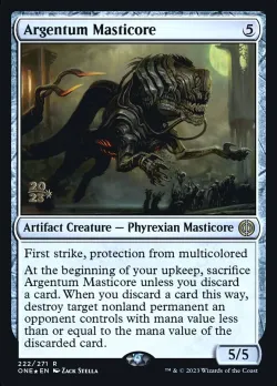 Argentum Masticore 「PONE/222s」「EN」