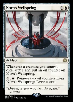 Norn's Wellspring #24p · Magic: The Gathering