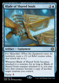 Blade of Shared Souls #42p · Magic: The Gathering