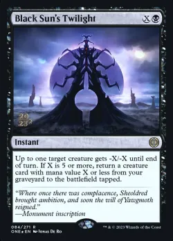 Black Sun's Twilight #84s · Magic: The Gathering
