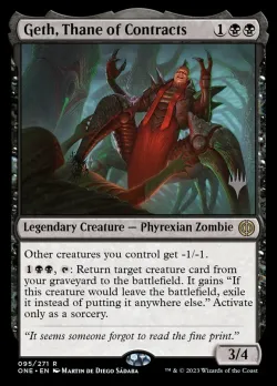 Geth, Thane of Contracts #95p · Magic: The Gathering