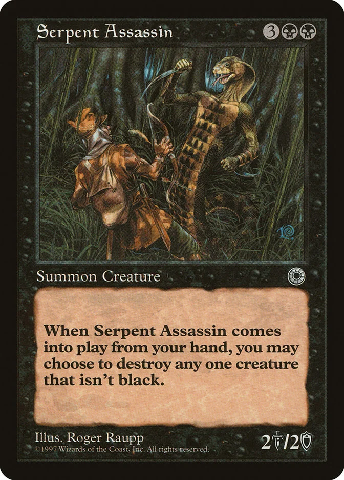 Serpent Assassin 「POR/108」「EN」