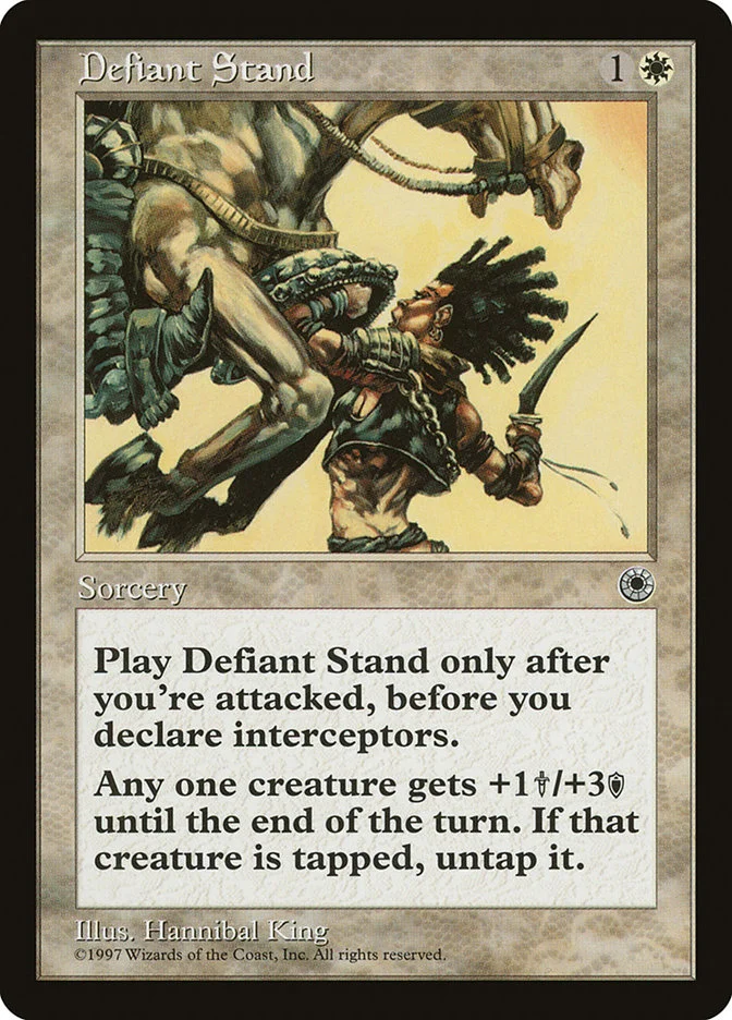Defiant Stand 「POR/12」「EN」