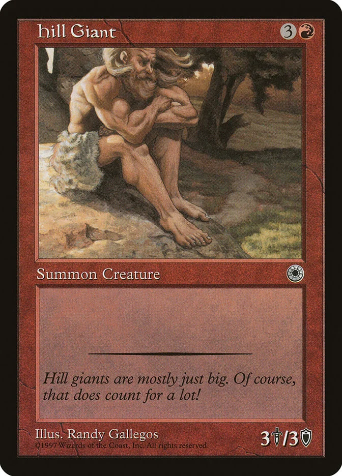 Hill Giant 「POR/133」「EN」
