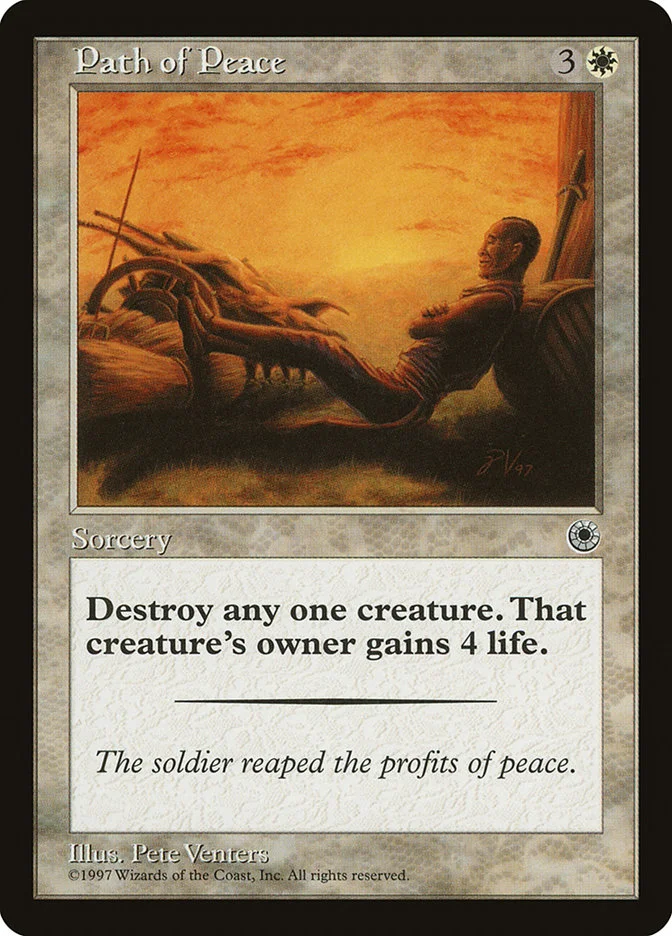 Path of Peace 「POR/21」「EN」