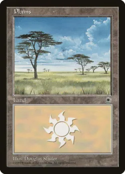 Plains 「POR/196」「EN」