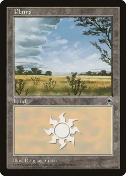 Plains 「POR/199」「EN」