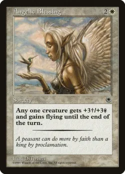 Angelic Blessing #2 · Magic: The Gathering