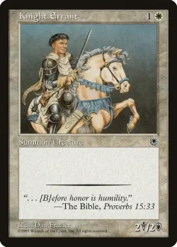 Knight Errant #20 · Magic: The Gathering