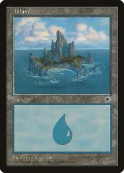 Island 「POR/201」「EN」