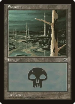 Swamp 「POR/206」「EN」