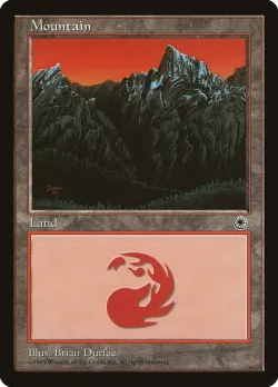 Mountain 「POR/208」「EN」
