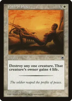 Path of Peace #21 · Magic: The Gathering