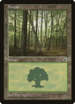Forest 「POR/213」「EN」
