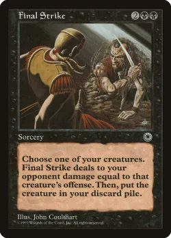 Final Strike #94 · Magic: The Gathering