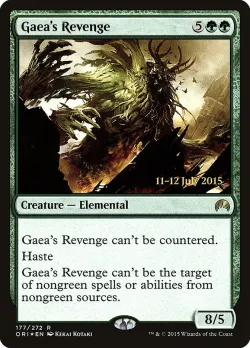 Gaea's Revenge 「PORI/177s」「EN」