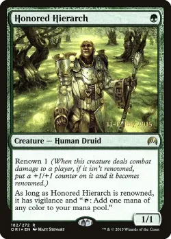Honored Hierarch 「PORI/182s」「EN」