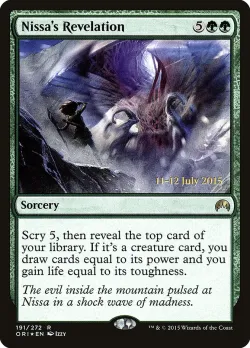 Nissa's Revelation 「PORI/191s」「EN」