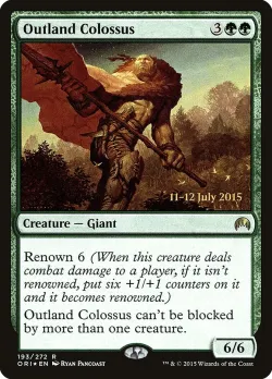Outland Colossus 「PORI/193s」「EN」