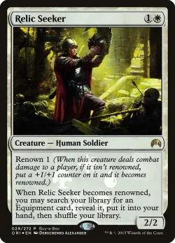 Relic Seeker 「PORI/29」「EN」