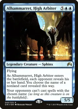 Alhammarret, High Arbiter 「PORI/43s」「EN」