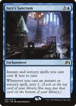 Jace's Sanctum 「PORI/61p」「EN」