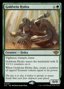 Goldvein Hydra #167p · Magic: The Gathering