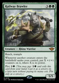 Railway Brawler #175p · Magic: The Gathering