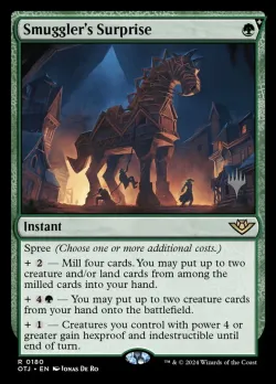 Smuggler's Surprise #180p · Magic: The Gathering