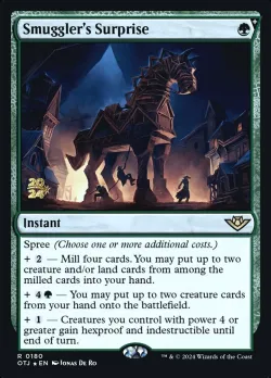 Smuggler's Surprise #180s · Magic: The Gathering