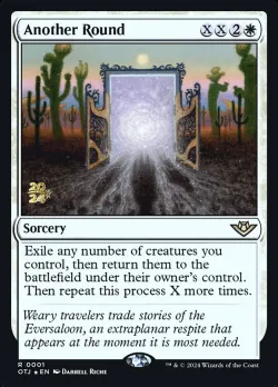 Another Round #1s · Magic: The Gathering