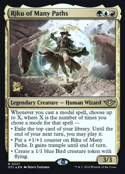 Riku of Many Paths 「POTJ/227s」「EN」