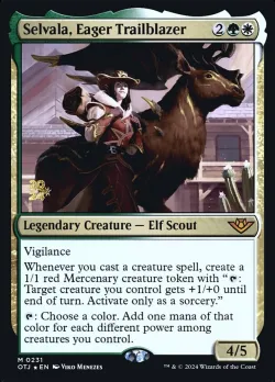 Selvala, Eager Trailblazer 「POTJ/231s」「EN」