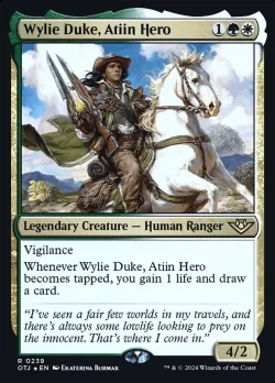Wylie Duke, Atiin Hero 「POTJ/239s」「EN」
