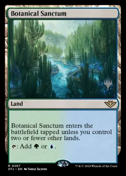Botanical Sanctum 「POTJ/267p」「EN」