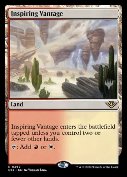 Inspiring Vantage 「POTJ/269p」「EN」