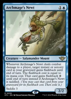 Archmage's Newt #39p · Magic: The Gathering