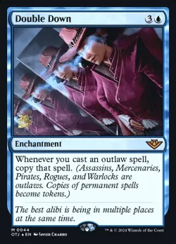 Double Down #44s · Magic: The Gathering