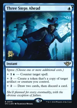 Three Steps Ahead #75s · Magic: The Gathering