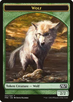 Wolf #T1 · Magic: The Gathering